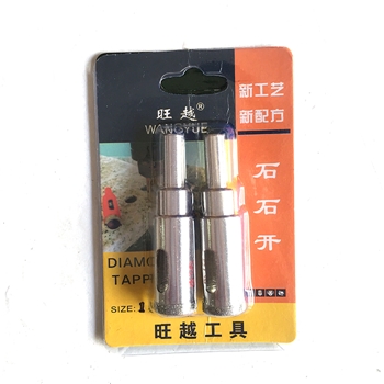 精品玻璃开孔器 6